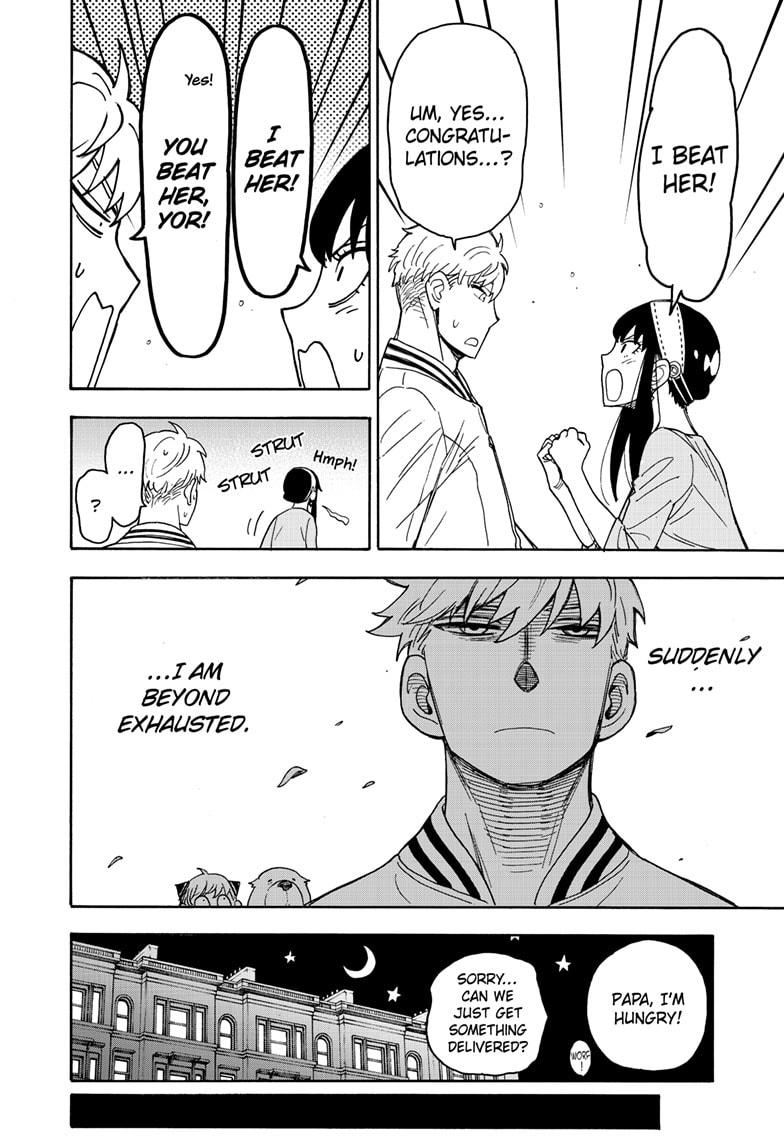 Read SPY x FAMILY (EN) Manga Online