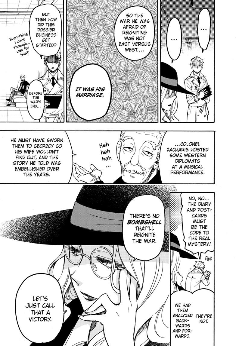 Read SPY x FAMILY (EN) Manga Online