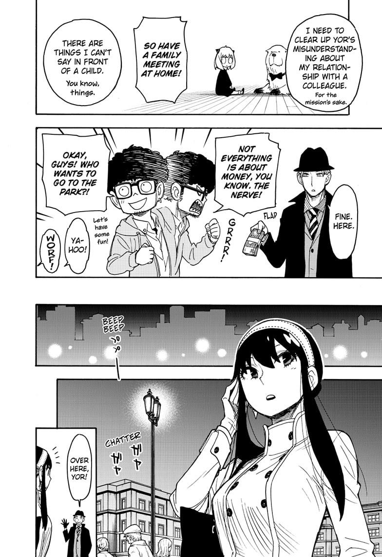 Read SPY x FAMILY (EN) Manga Online