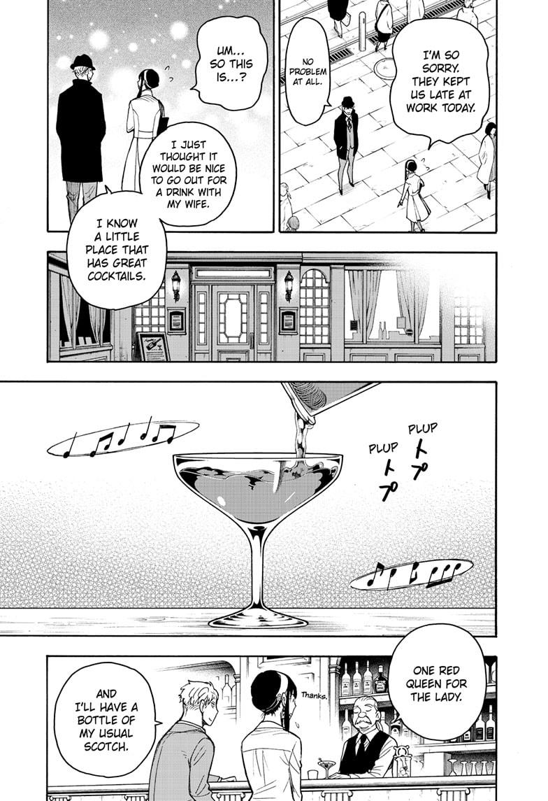 Read SPY x FAMILY (EN) Manga Online