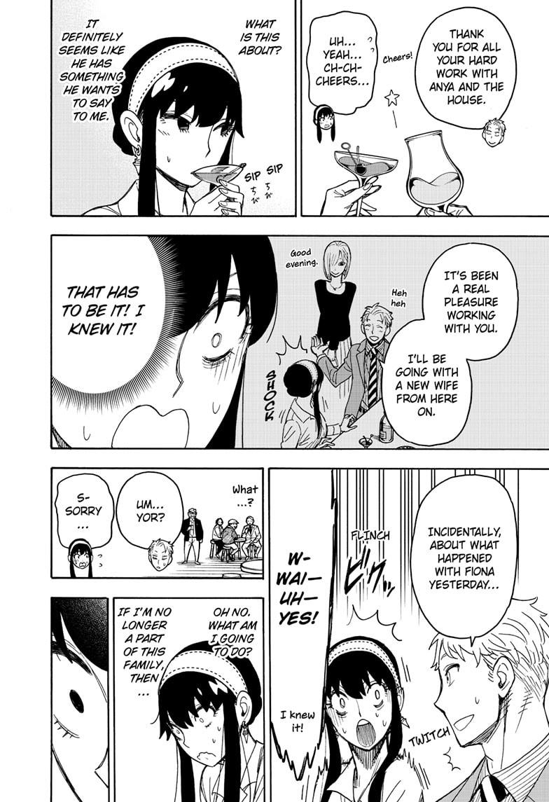Read SPY x FAMILY (EN) Manga Online