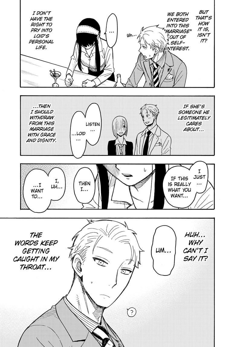 Read SPY x FAMILY (EN) Manga Online