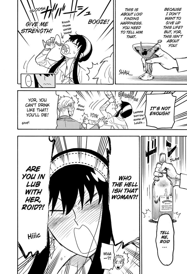 Read SPY x FAMILY (EN) Manga Online