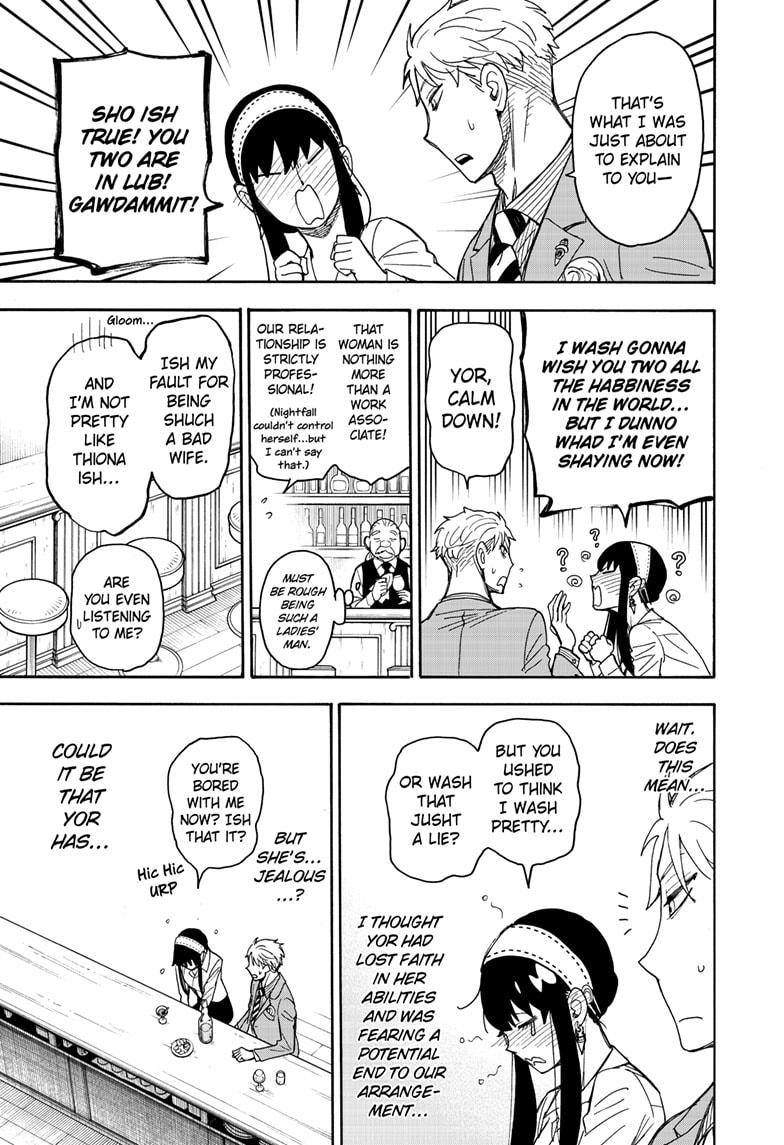 Read SPY x FAMILY (EN) Manga Online