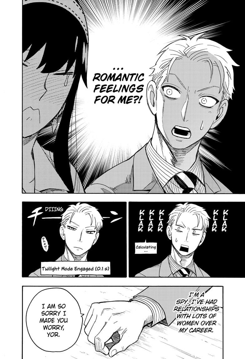 Read SPY x FAMILY (EN) Manga Online