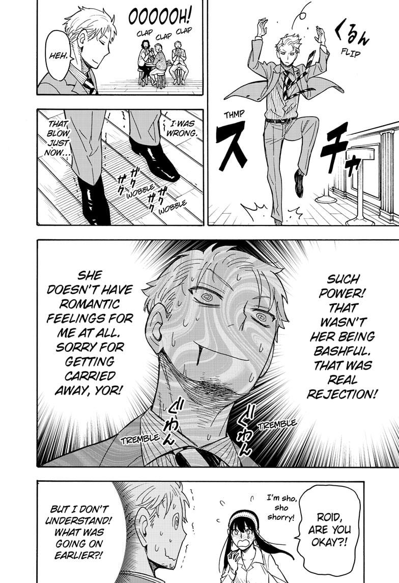 Read SPY x FAMILY (EN) Manga Online