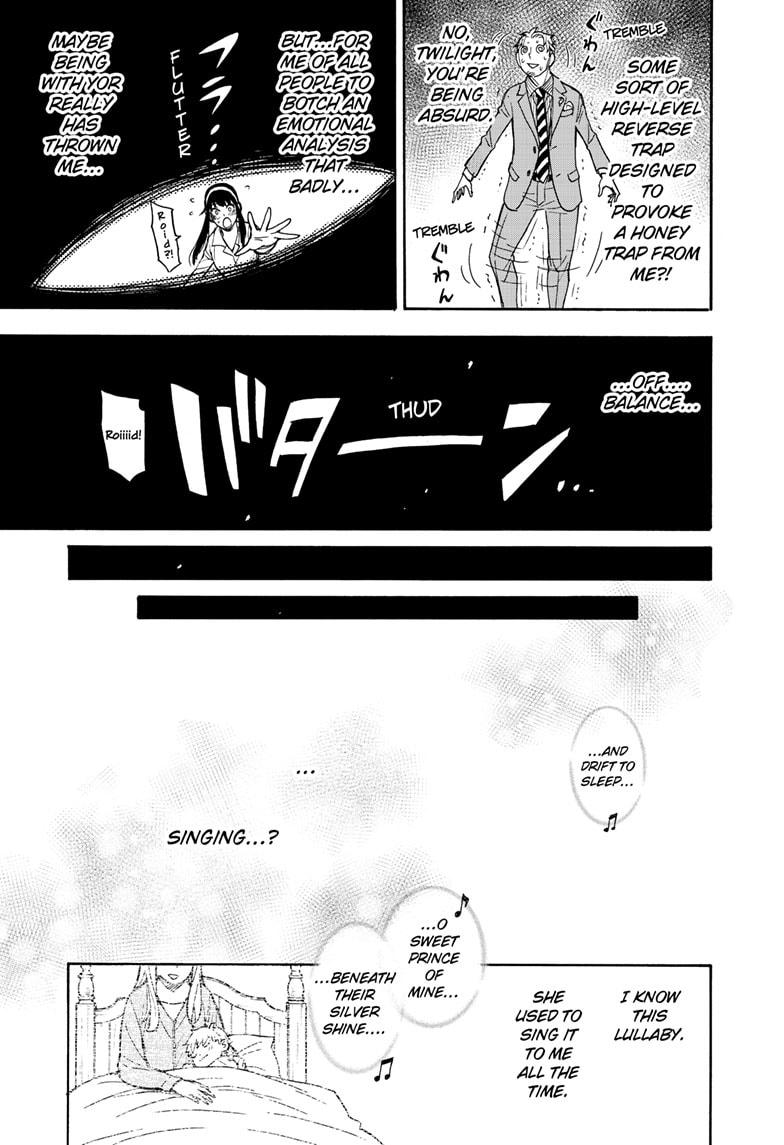 Read SPY x FAMILY (EN) Manga Online