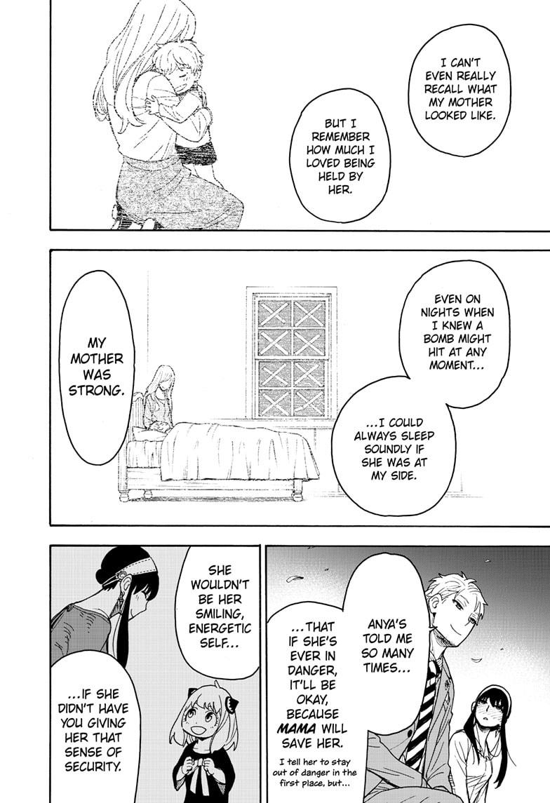 Read SPY x FAMILY (EN) Manga Online