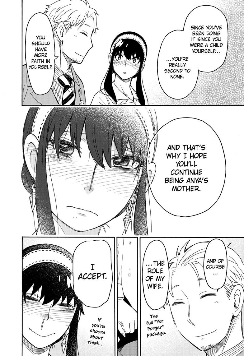 Read SPY x FAMILY (EN) Manga Online