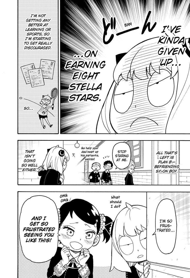 Read SPY x FAMILY (EN) Manga Online