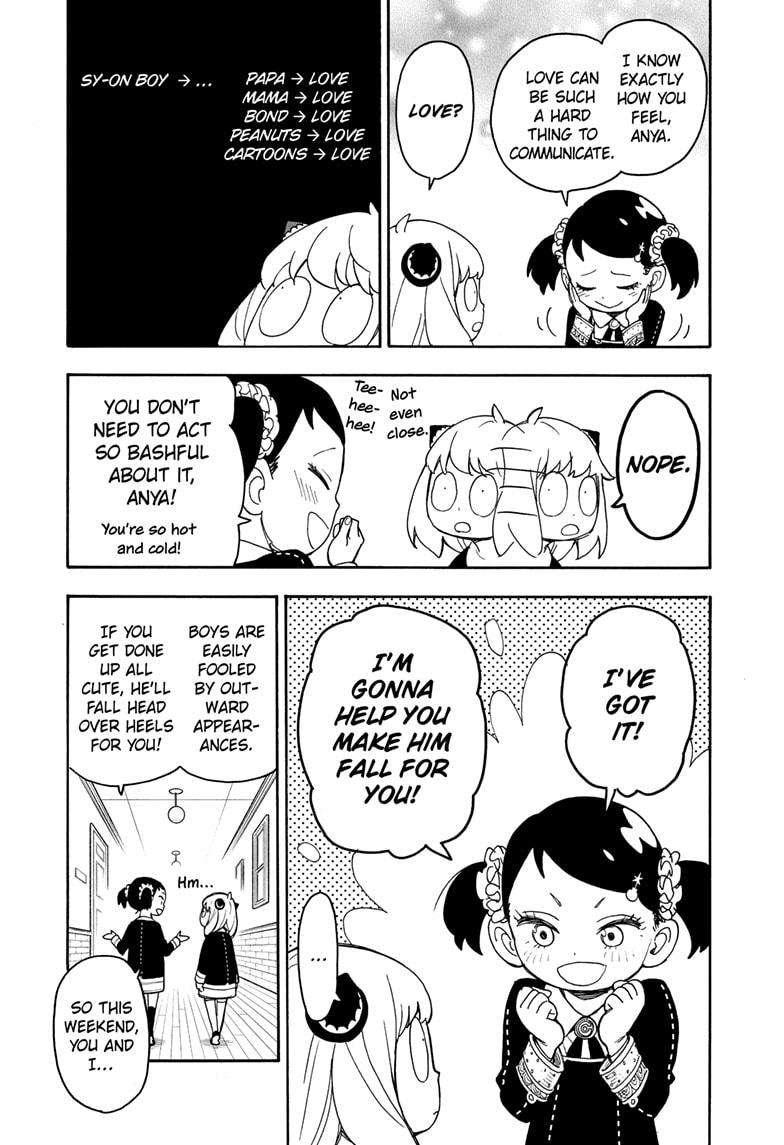 Read SPY x FAMILY (EN) Manga Online