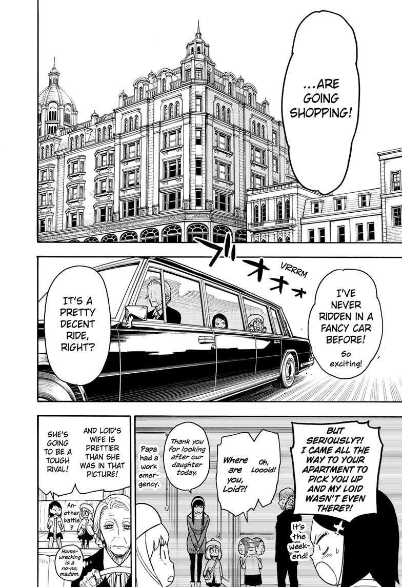 Read SPY x FAMILY (EN) Manga Online