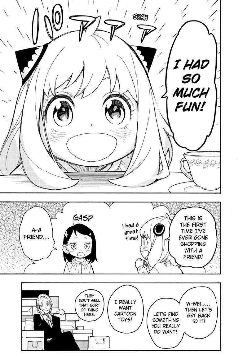Read SPY x FAMILY (EN) Manga Online