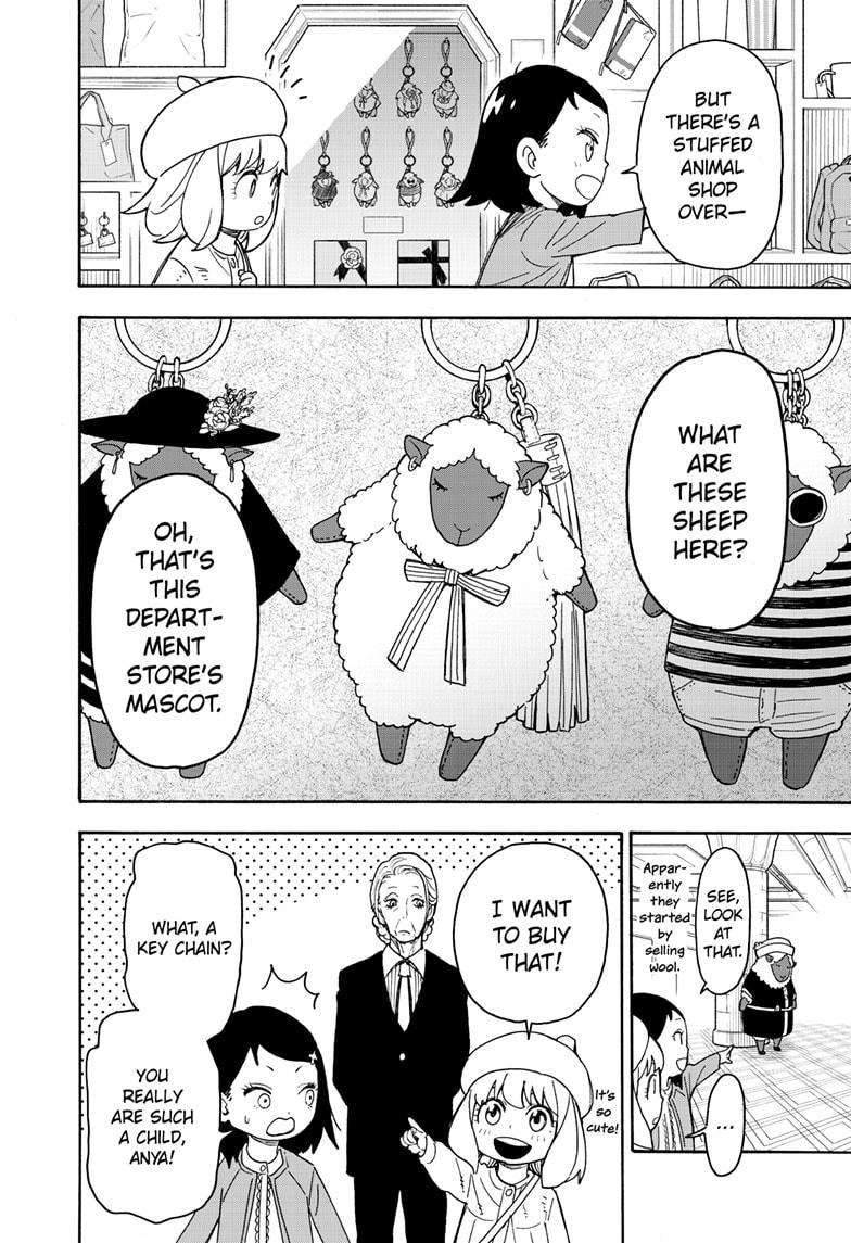 Read SPY x FAMILY (EN) Manga Online
