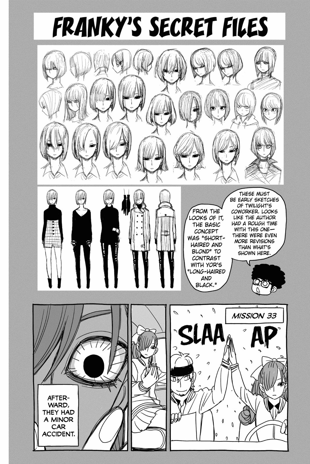 Read SPY x FAMILY (EN) Manga Online