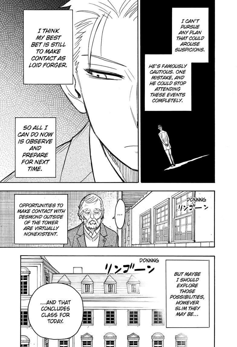 Read SPY x FAMILY (EN) Manga Online