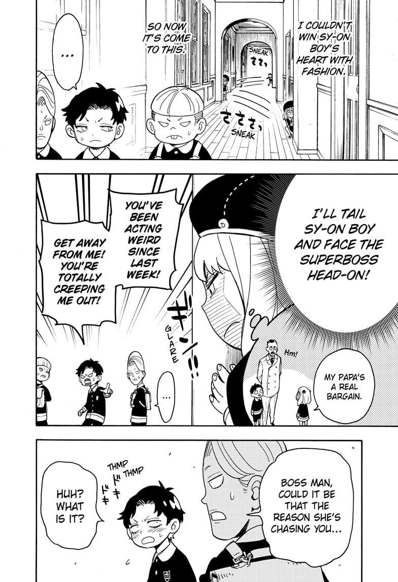 Read SPY x FAMILY (EN) Manga Online