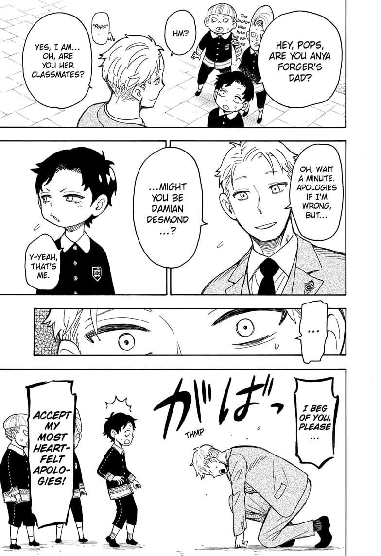 Read SPY x FAMILY (EN) Manga Online