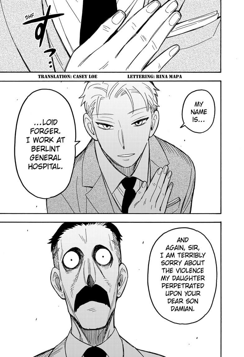 Read SPY x FAMILY (EN) Manga Online