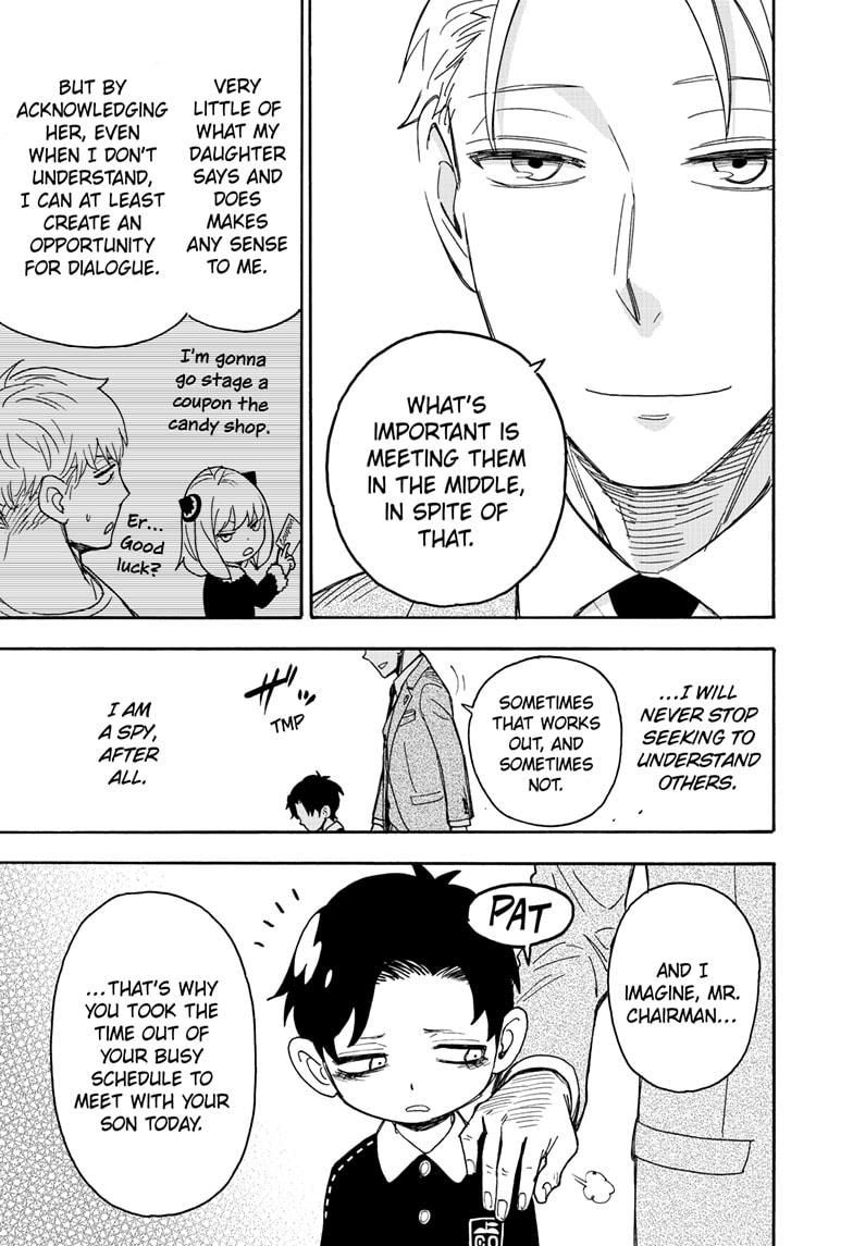 Read SPY x FAMILY (EN) Manga Online