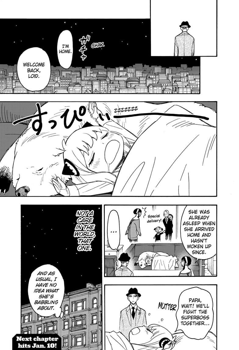 Read SPY x FAMILY (EN) Manga Online