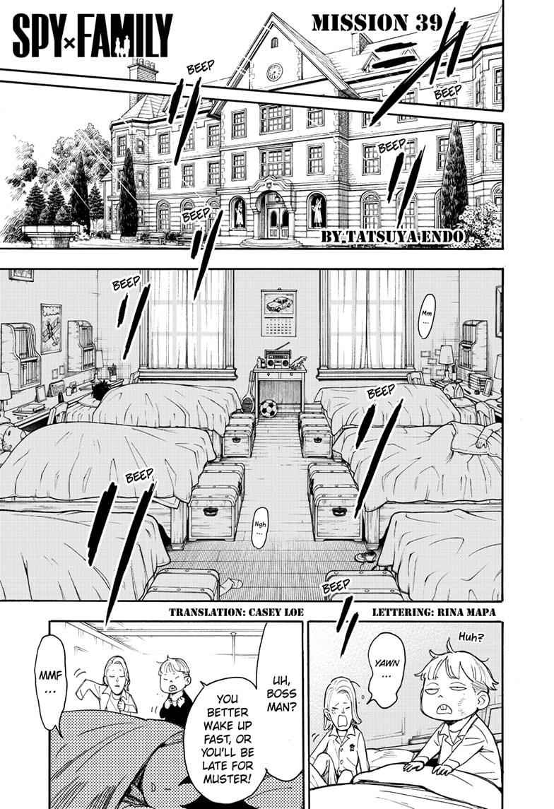 Read SPY x FAMILY (EN) Manga Online