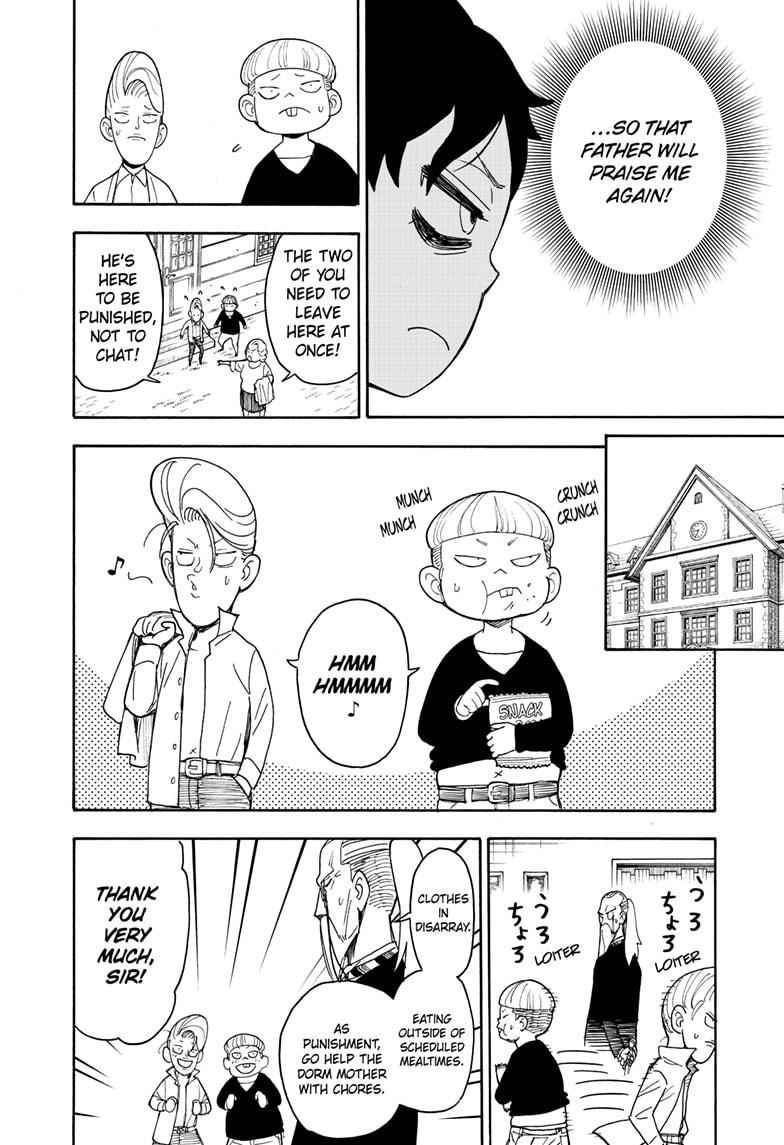 Read SPY x FAMILY (EN) Manga Online