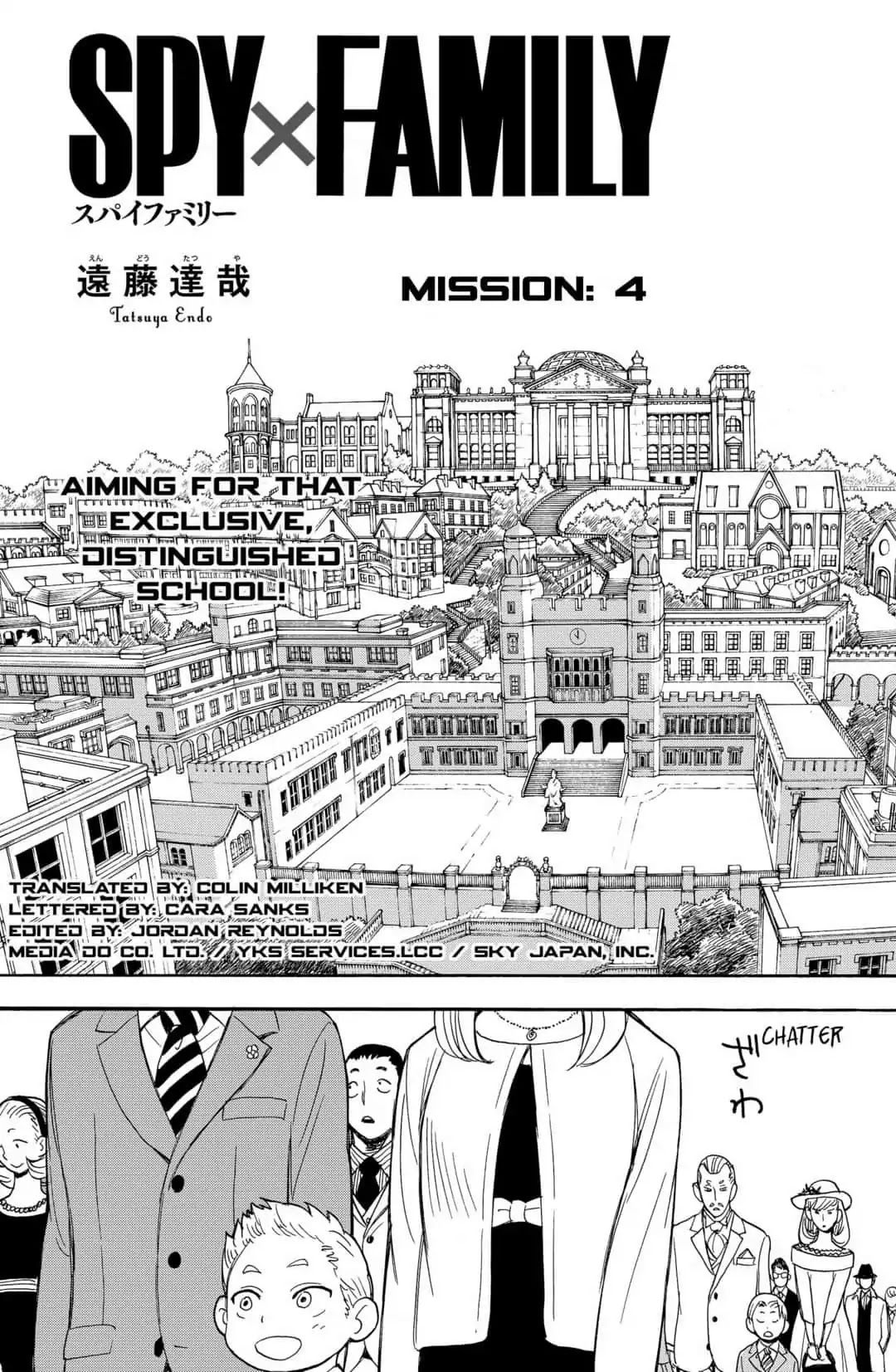 Read SPY x FAMILY (EN) Manga Online