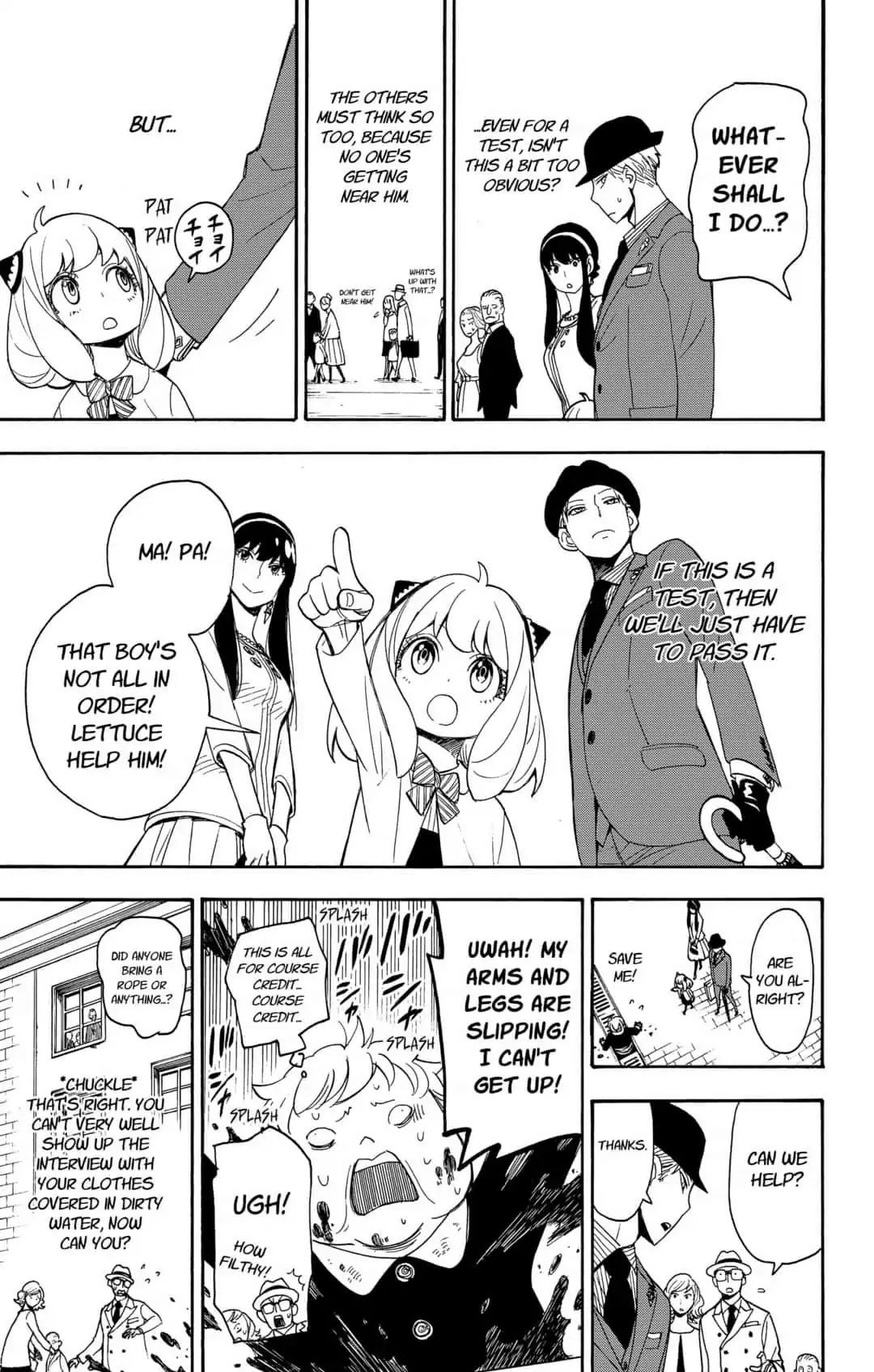 Read SPY x FAMILY (EN) Manga Online