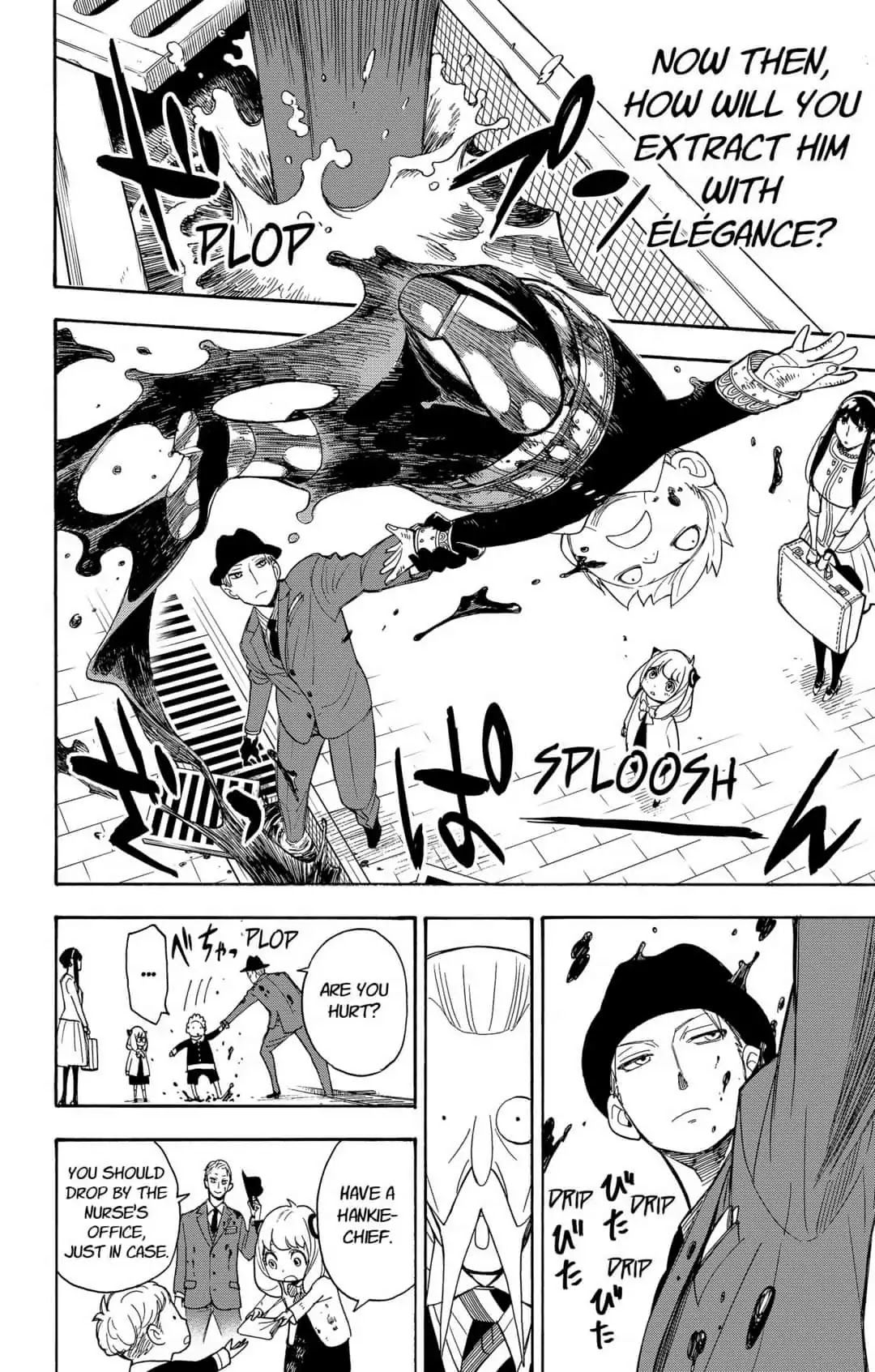 Read SPY x FAMILY (EN) Manga Online