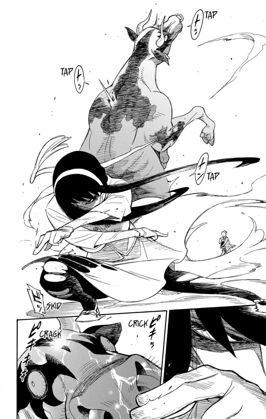 Read SPY x FAMILY (EN) Manga Online