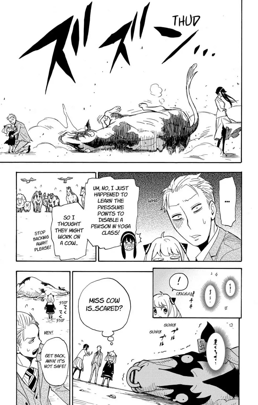 Read SPY x FAMILY (EN) Manga Online