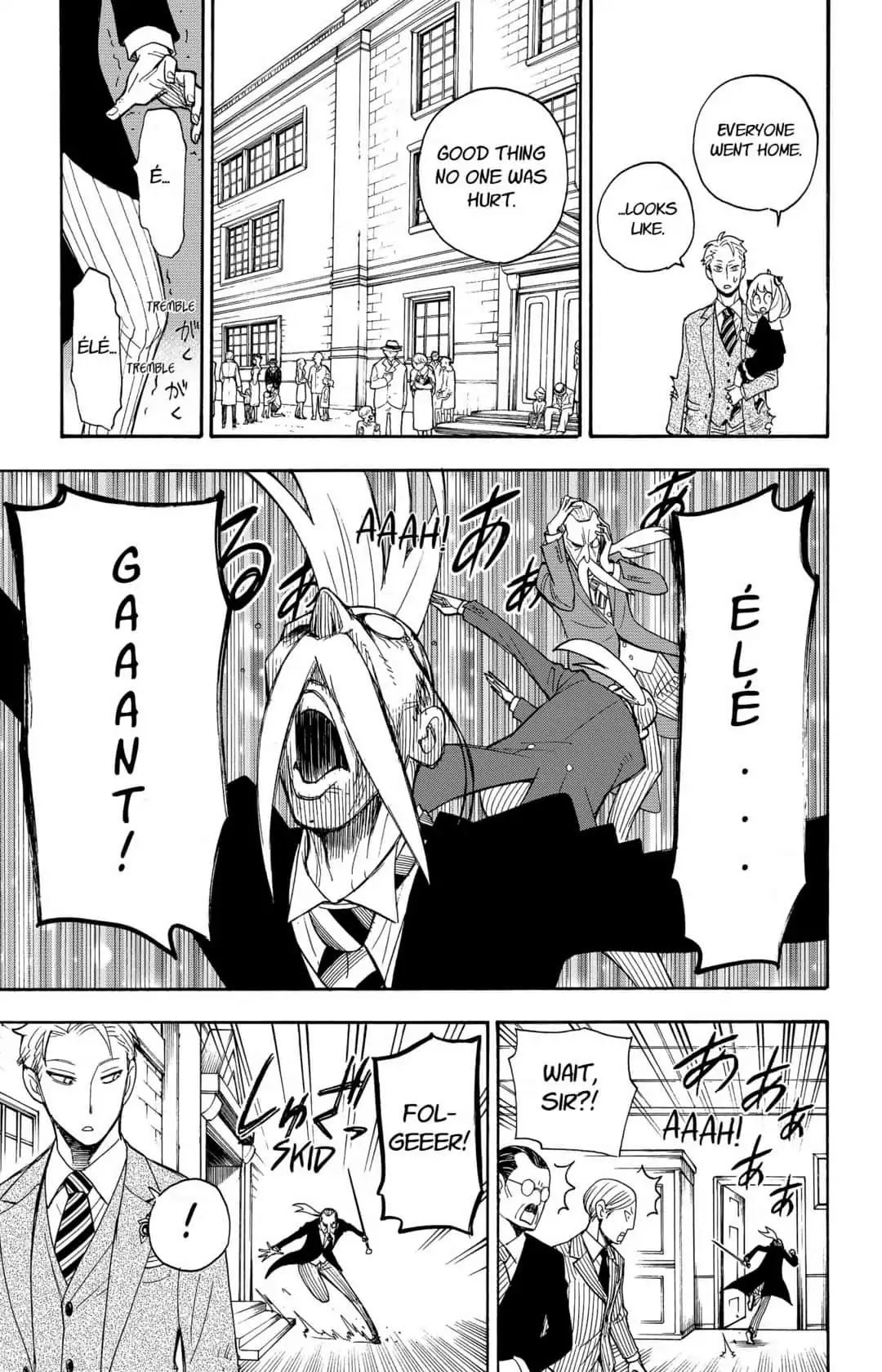 Read SPY x FAMILY (EN) Manga Online