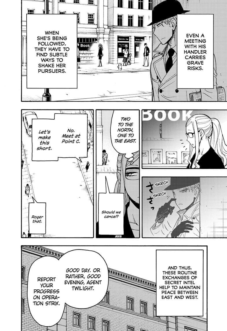 Read SPY x FAMILY (EN) Manga Online