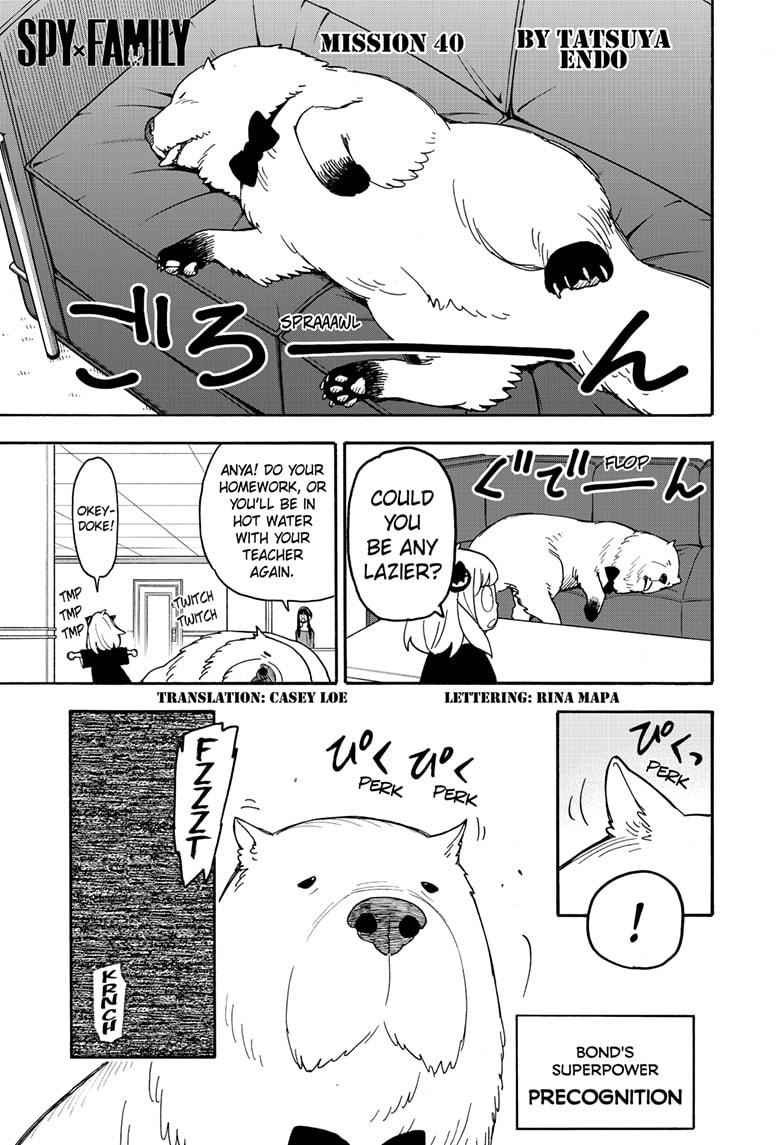 Read SPY x FAMILY (EN) Manga Online