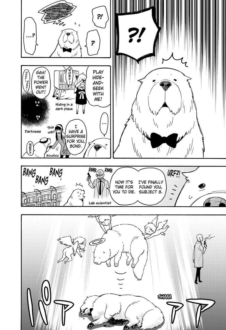 Read SPY x FAMILY (EN) Manga Online