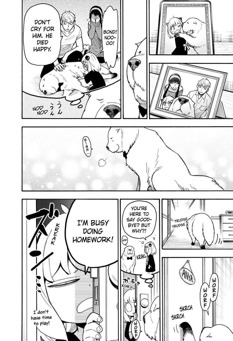 Read SPY x FAMILY (EN) Manga Online