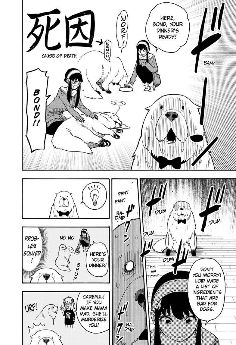 Read SPY x FAMILY (EN) Manga Online