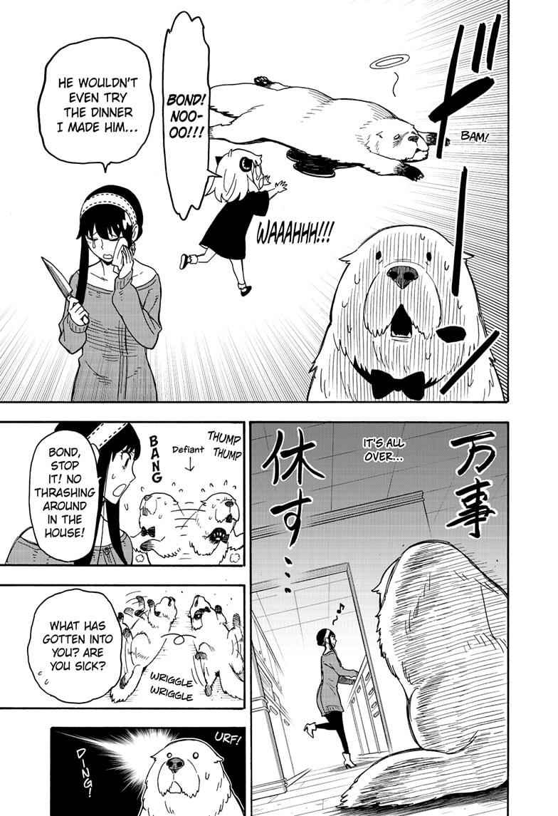 Read SPY x FAMILY (EN) Manga Online