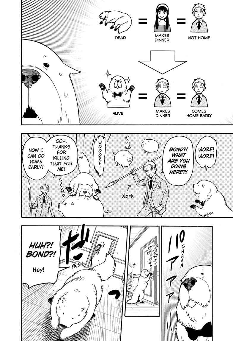 Read SPY x FAMILY (EN) Manga Online