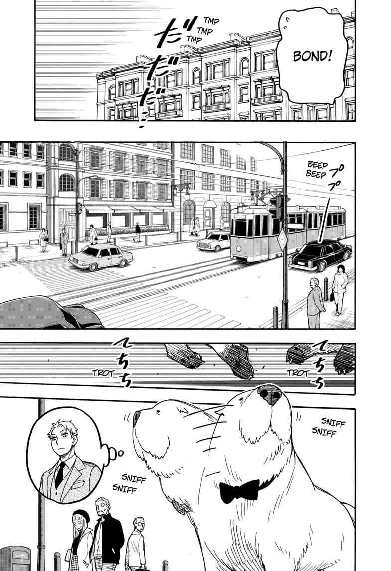 Read SPY x FAMILY (EN) Manga Online