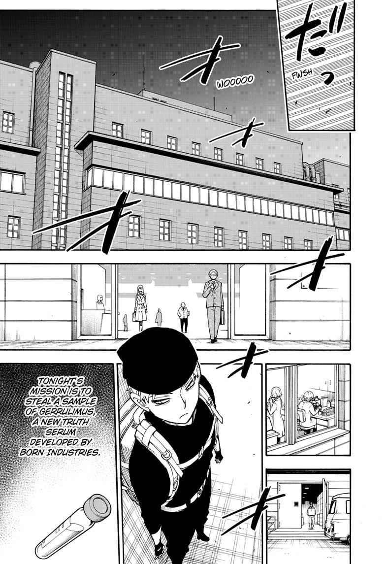 Read SPY x FAMILY (EN) Manga Online