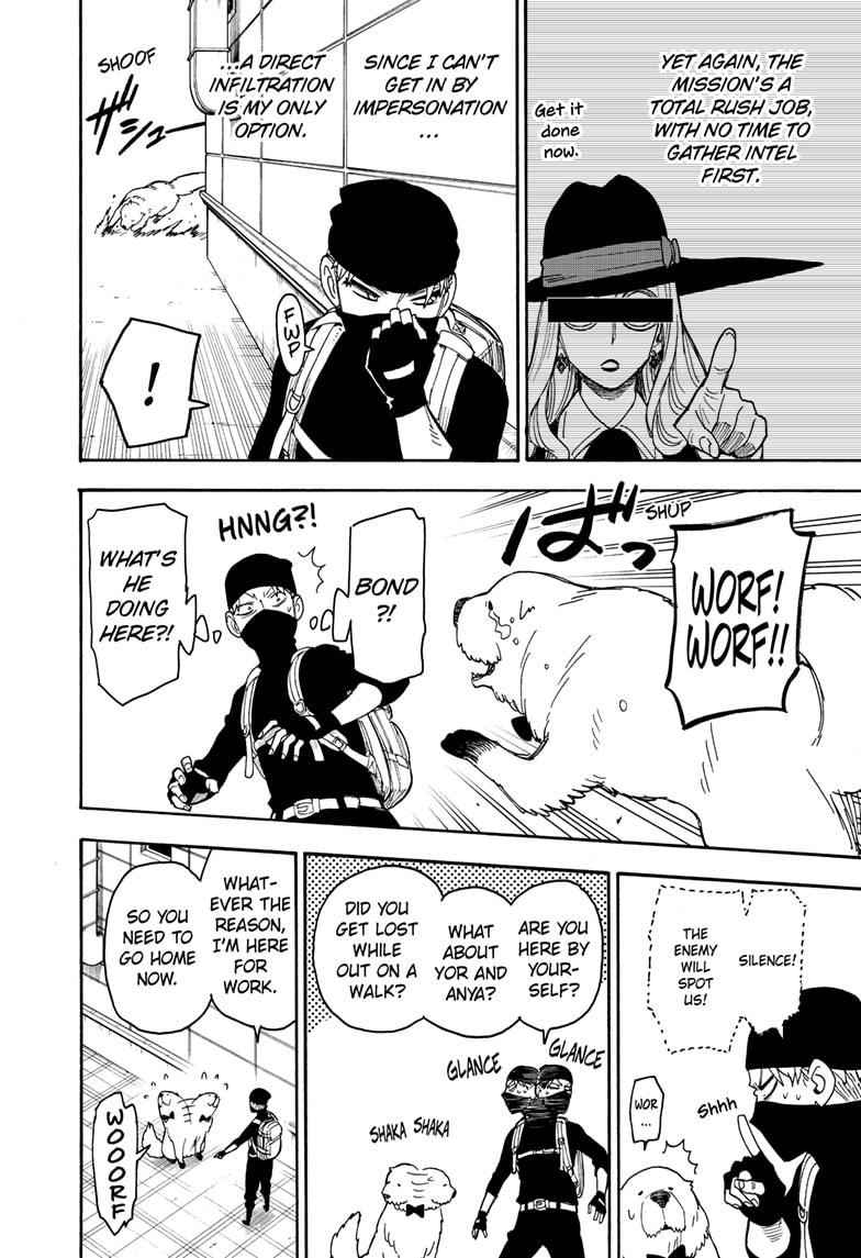 Read SPY x FAMILY (EN) Manga Online