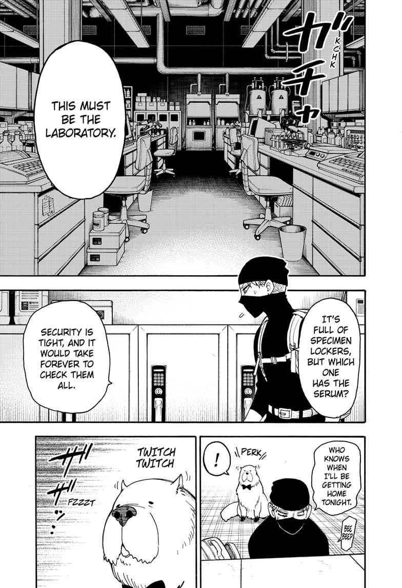 Read SPY x FAMILY (EN) Manga Online