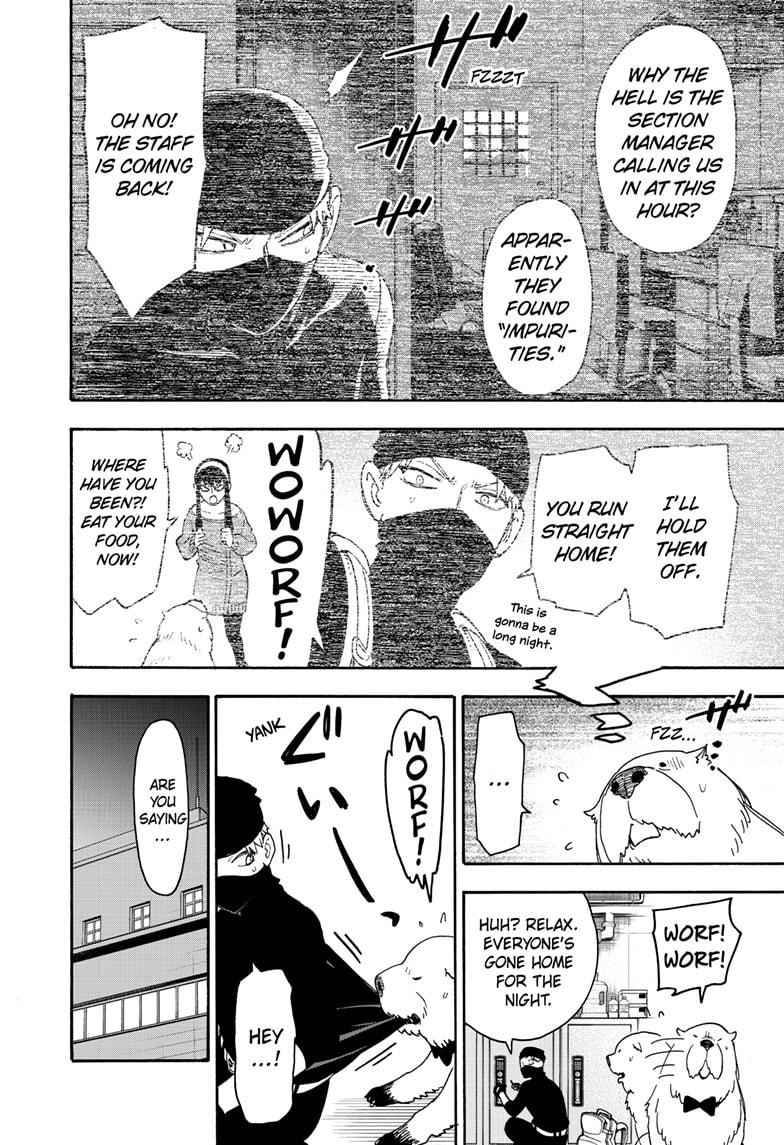 Read SPY x FAMILY (EN) Manga Online