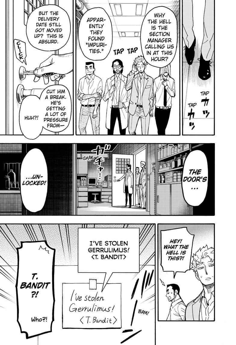 Read SPY x FAMILY (EN) Manga Online