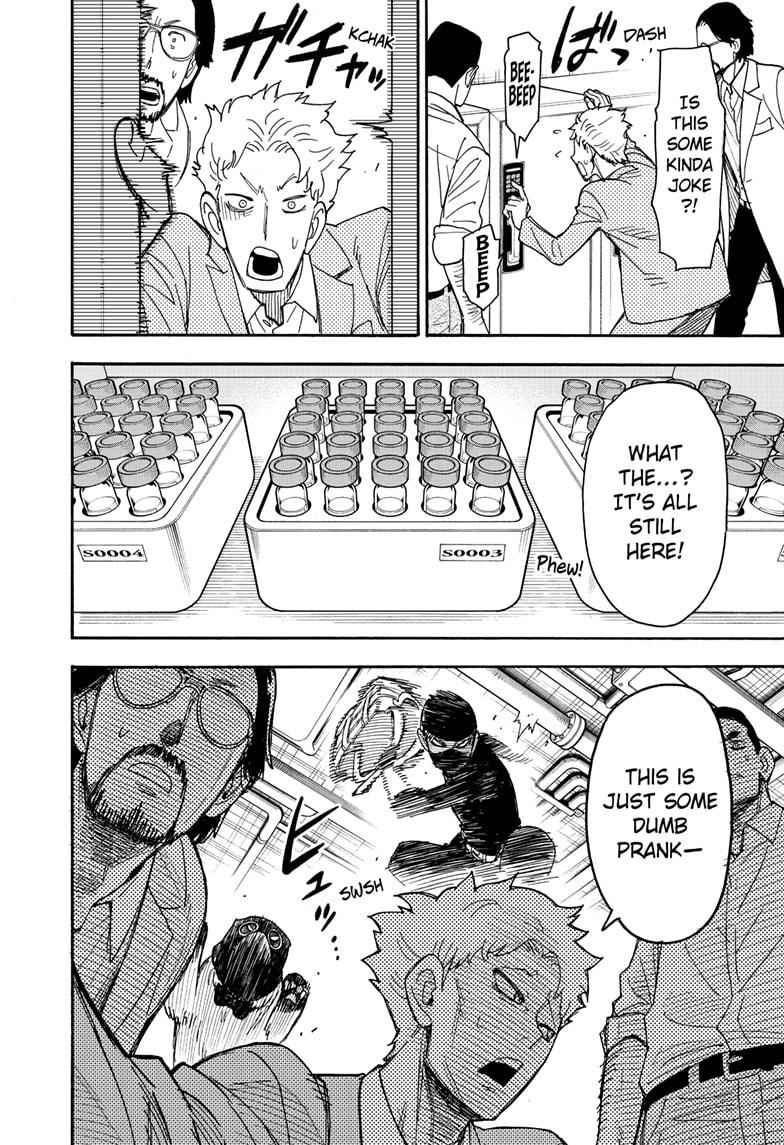 Read SPY x FAMILY (EN) Manga Online