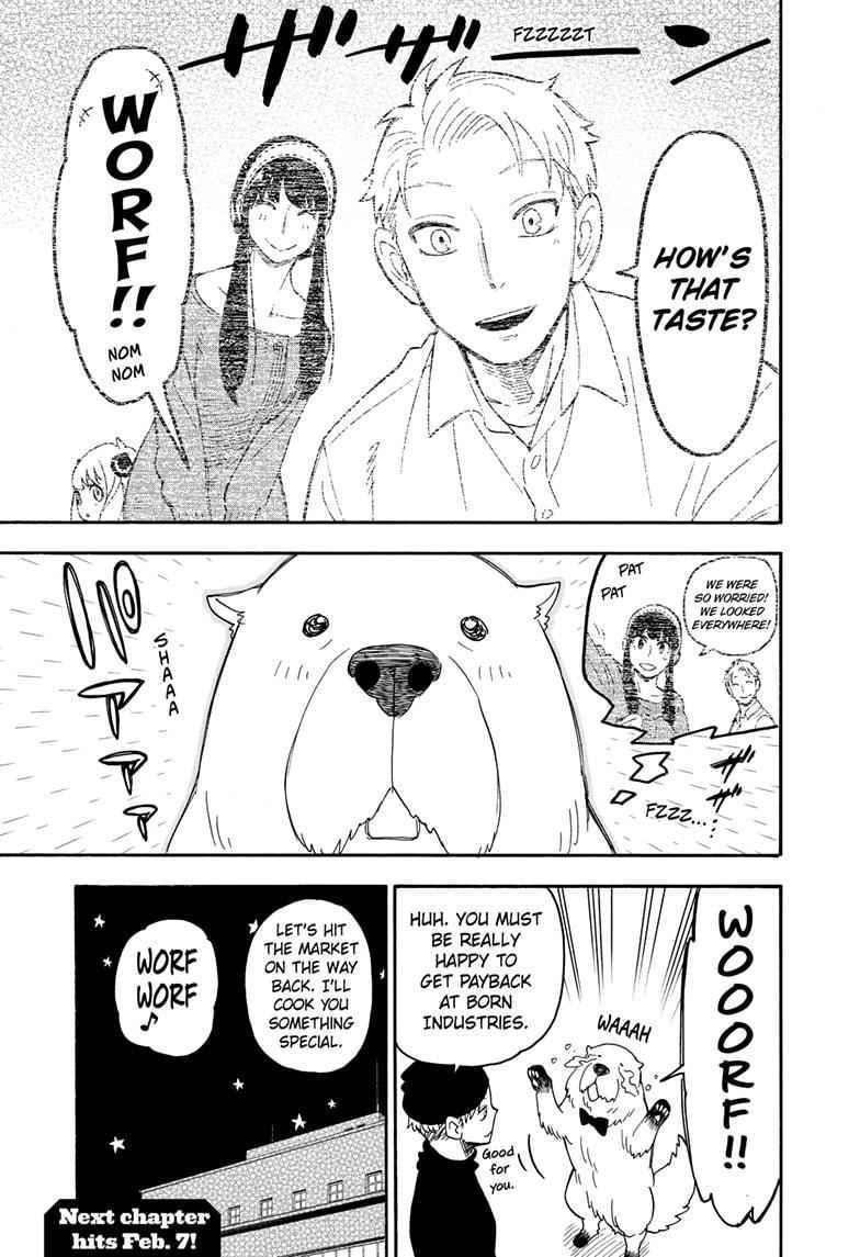 Read SPY x FAMILY (EN) Manga Online