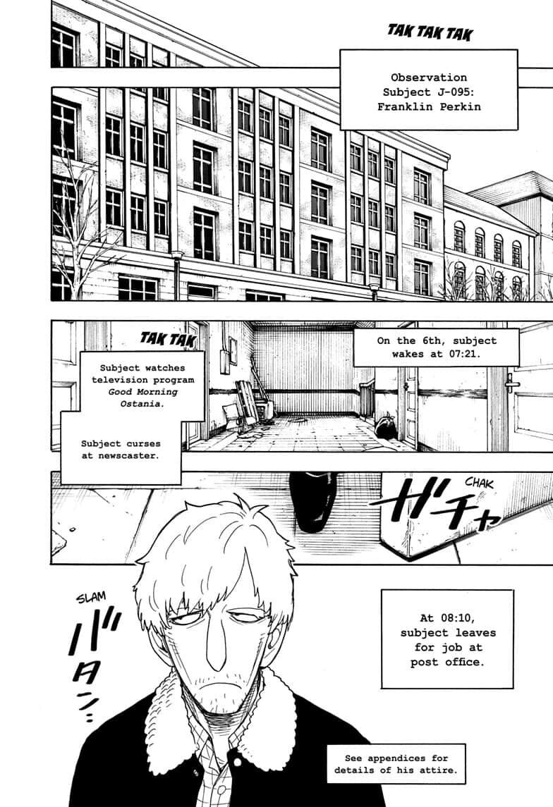 Read SPY x FAMILY (EN) Manga Online