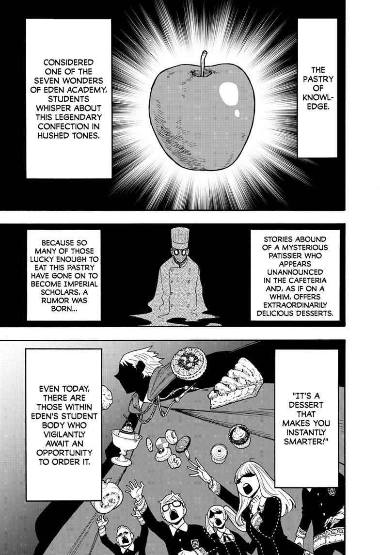 Read SPY x FAMILY (EN) Manga Online
